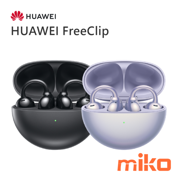 HUAWEI 華為 FreeClip